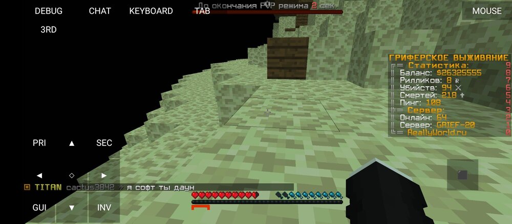 Screenshot_20230519-191849.thumb.jpg.dda03a8ef1bd0c9d15bbb544630e863f.jpg