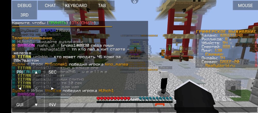 Screenshot_20230519-203416.thumb.jpg.20903a0d88c0789428fd61bd2ea8203c.jpg