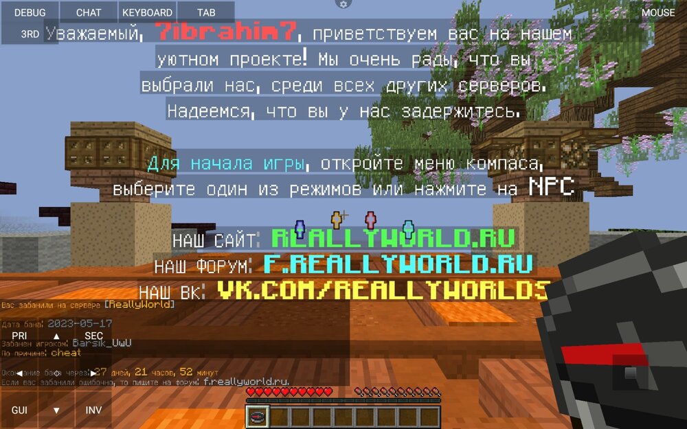 Screenshot_20230519-230546.jpg