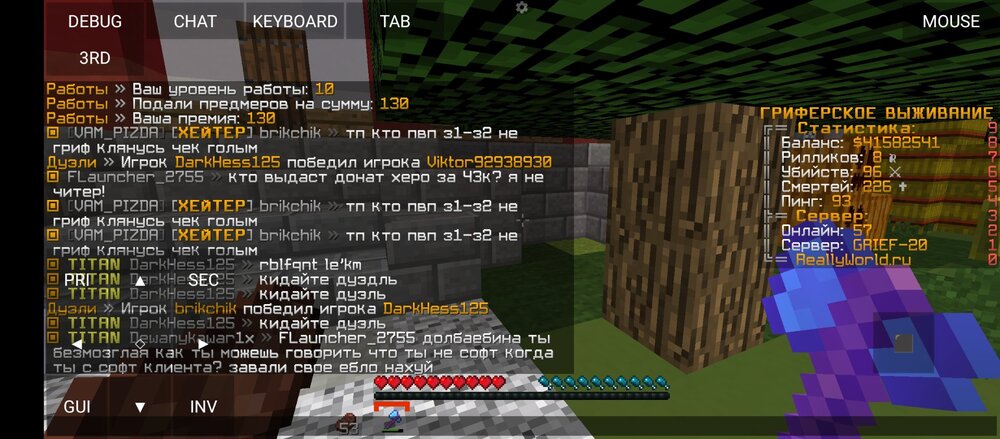 Screenshot_20230520-152926.thumb.jpg.ce5d3274c058ef05af3b1f0ee88f55b2.jpg