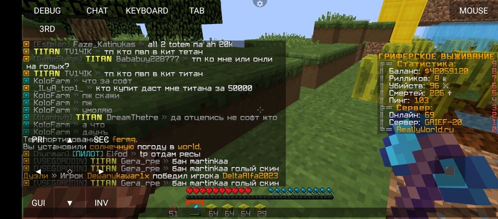 Screenshot_20230520-155745.thumb.jpg.e43f70d433903e9eb744c334f7077e5e.jpg