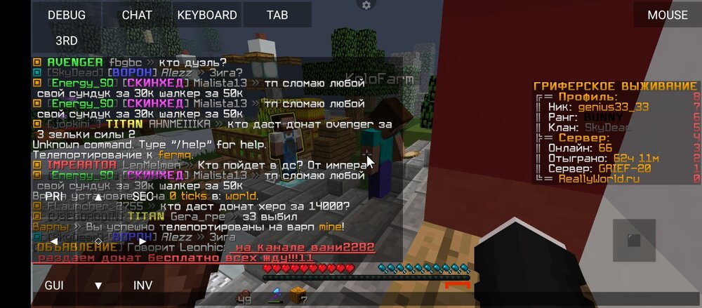 Screenshot_20230520-162447.thumb.jpg.7ff99ea0038ab2ae3ed461e5d4cd1c0c.jpg