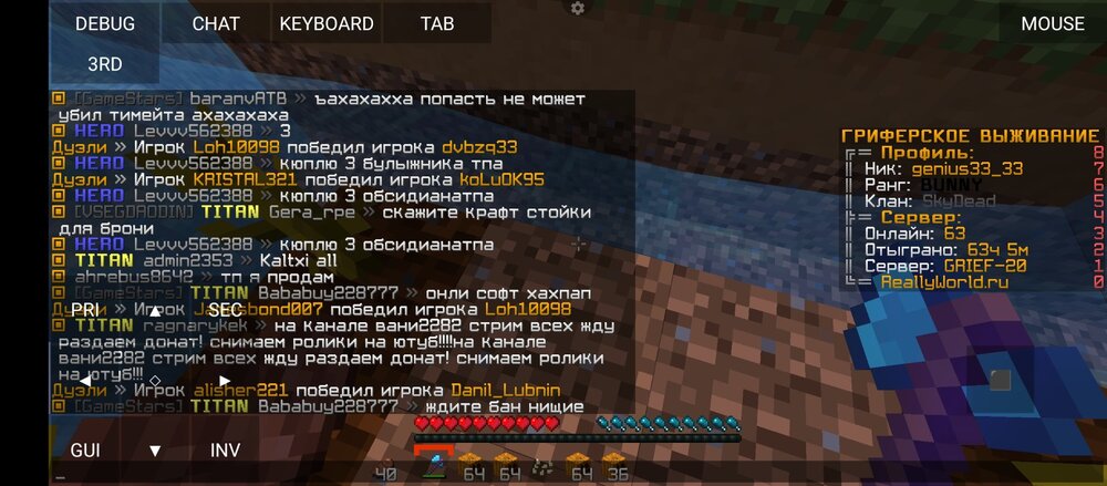 Screenshot_20230520-171907.thumb.jpg.1e0f798a79dae9f640d729c97f461a76.jpg