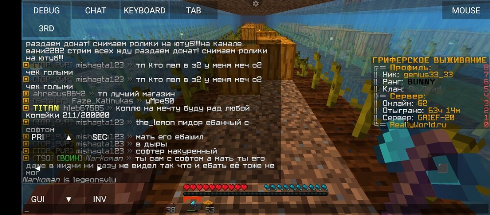 Screenshot_20230520-173209.thumb.jpg.d00537359508675de0cd022a2ce0be2d.jpg