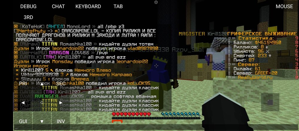 Screenshot_20230520-202441.thumb.jpg.35af13774eb0c77994b1edb9afcac16b.jpg