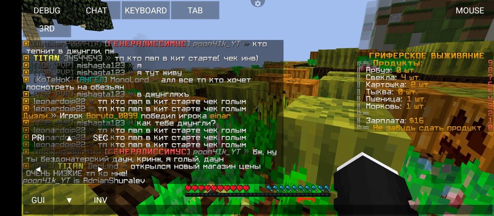 Screenshot_20230520-204525.thumb.jpg.5df4e52318daf9c1feabbe815eeca909.jpg