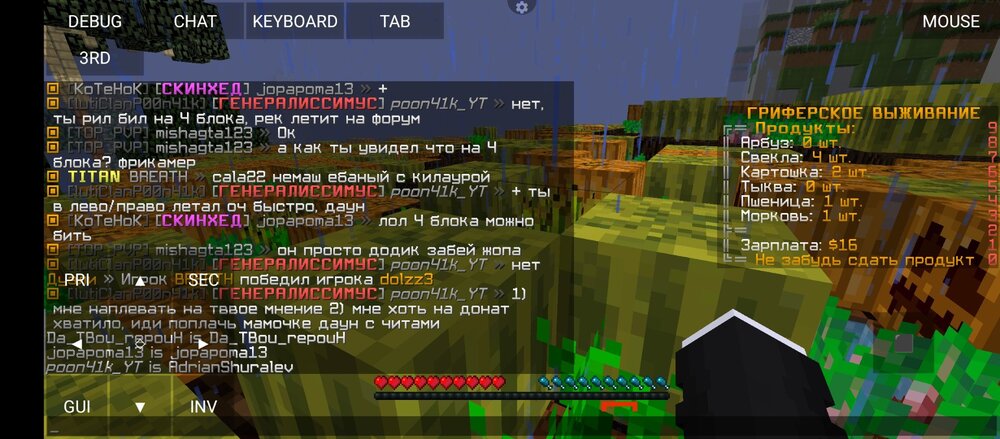 Screenshot_20230520-205013.thumb.jpg.76c196277fd3832f3946306858276d78.jpg