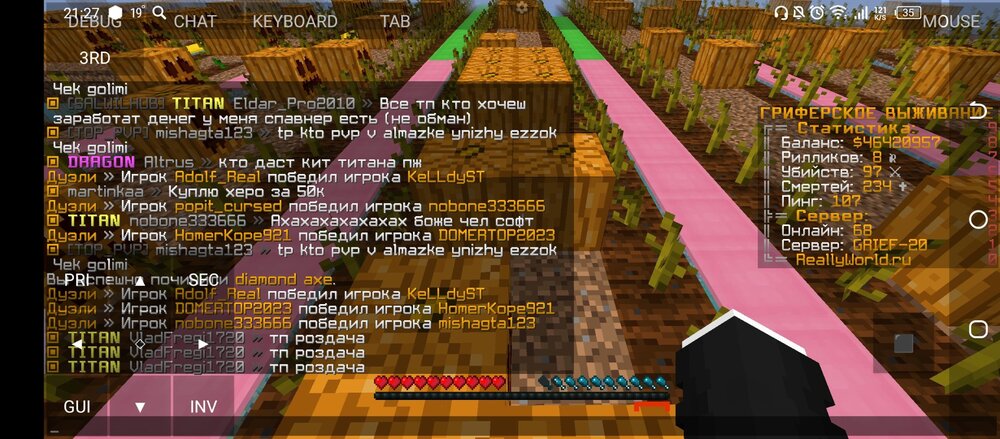 Screenshot_20230520-212713.thumb.jpg.a5979b54f06aa859c50f2748b8a3afea.jpg