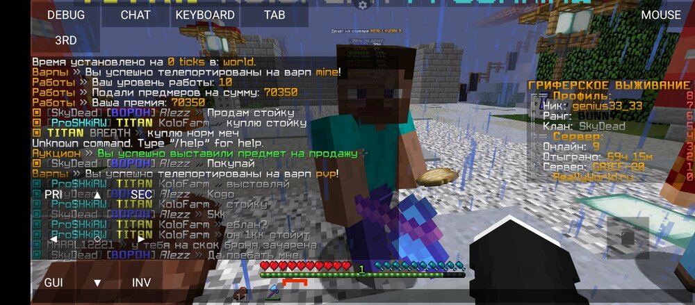 Screenshot_20230521-093326.thumb.jpg.8aa099567eed8ded0c47785bdef71182.jpg
