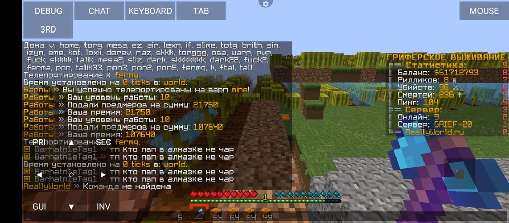 Screenshot_20230521-095750.thumb.jpg.a12439ae28424e0c661d07209d900d8c.jpg