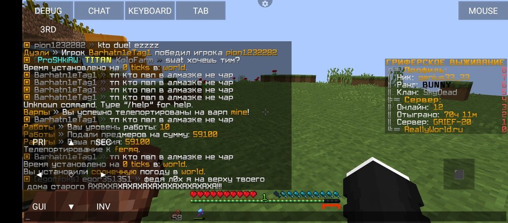 Screenshot_20230521-102925.thumb.jpg.0ccd7e0069e1409887b37efeb55abf1a.jpg