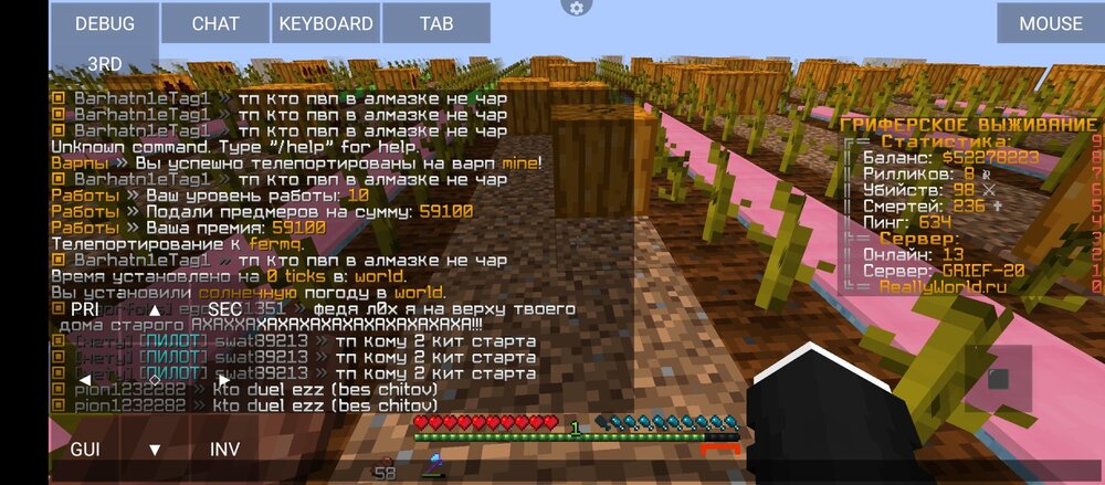 Screenshot_20230521-103253.thumb.jpg.917fd966d3ccd57f2011a9eaf35b379a.jpg