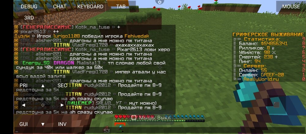 Screenshot_20230521-131836.thumb.jpg.df8daaa81f42a5c8f9394a30460a08e5.jpg