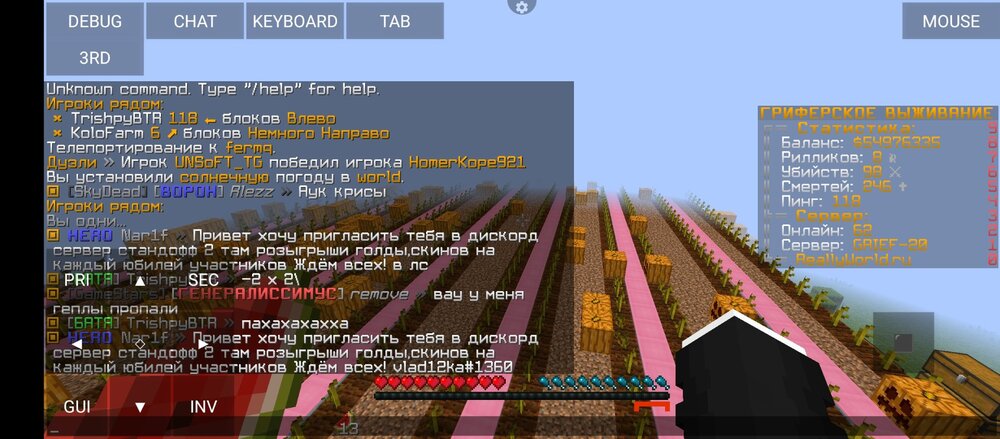 Screenshot_20230521-150000.thumb.jpg.078e2998627c3c2031b24e2485b4b390.jpg