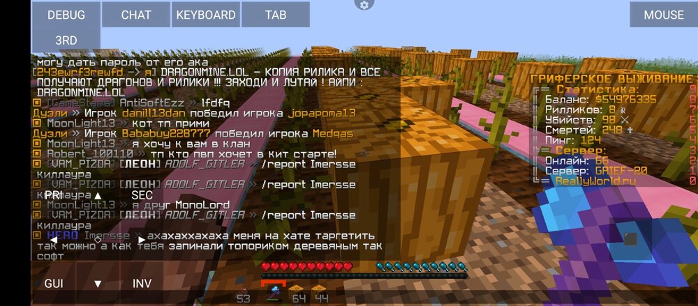 Screenshot_20230521-164144.thumb.jpg.7b6a3eb4e1d4ca5c124330ff8e479fcb.jpg