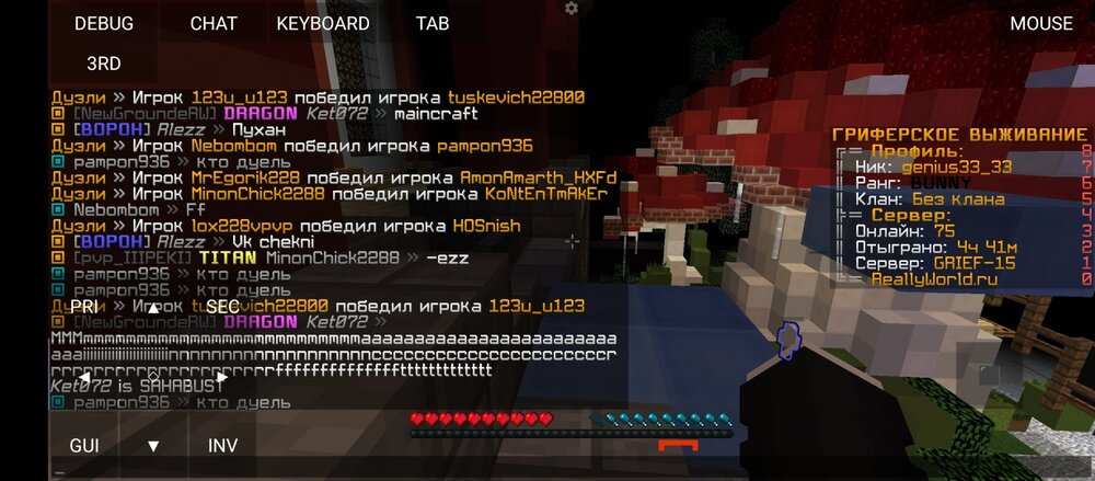 Screenshot_20230521-191528.thumb.jpg.9dd4acefc52e24f99206667493714844.jpg