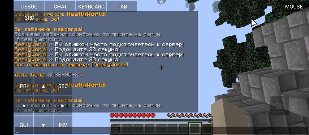 Screenshot_20230531-133659.jpg