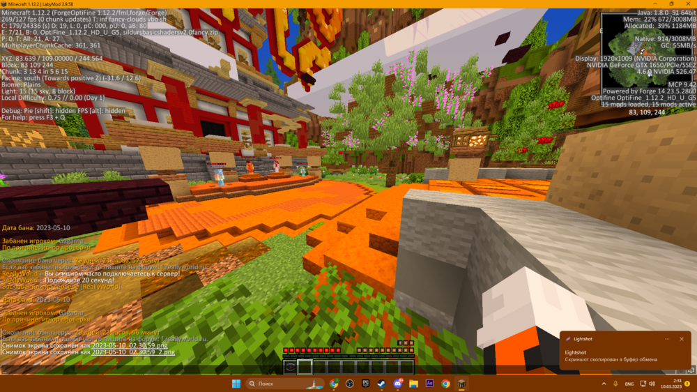 Screenshot_22.thumb.png.434cd0b865cb1995d140ccfacd3c3ec9.png