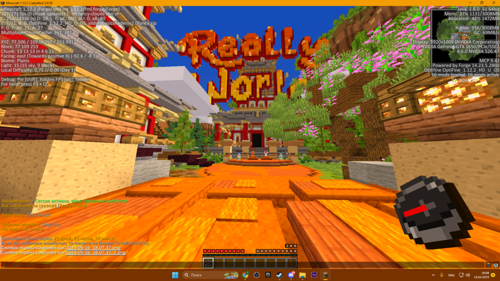 Screenshot_27.thumb.png.b0d8235a738f5dfa8eb9a5b940bd638a.png