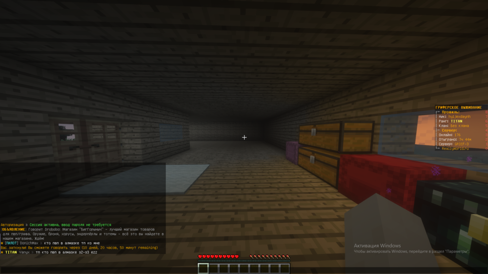 Screenshot_28.png