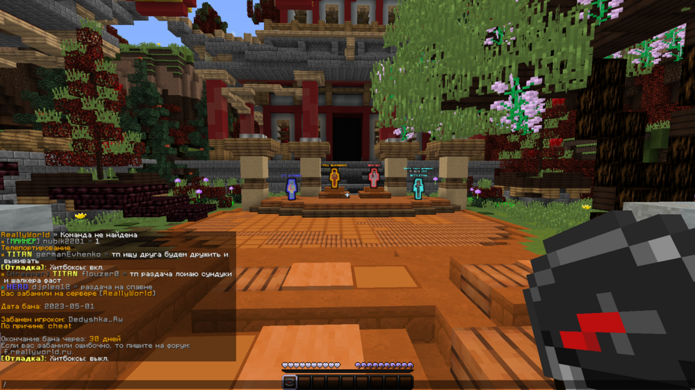 Screenshot_3.thumb.png.d3694bfcedf6cd9612e8e8622d95cf7d.png