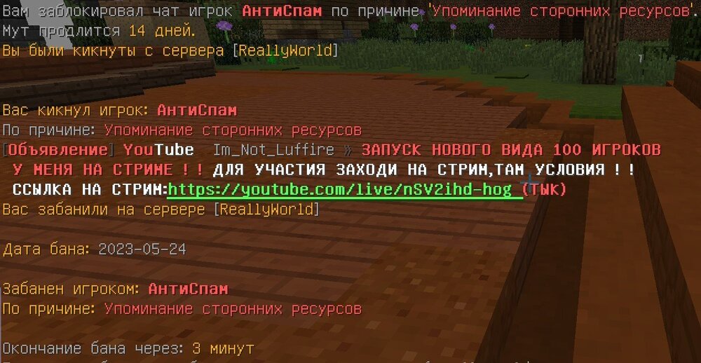 Screenshot_35.jpg