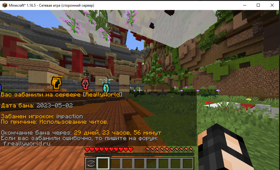 Screenshot_4.png.0e6bc8467c2316308b9d58fd6b2b4b44.png