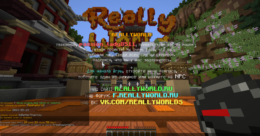 Screenshot_9.thumb.png.68a441f943d9e3b19df16020e1fa3ee8.png