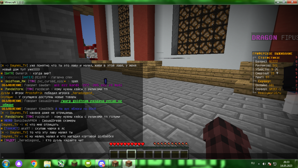 image-11.png