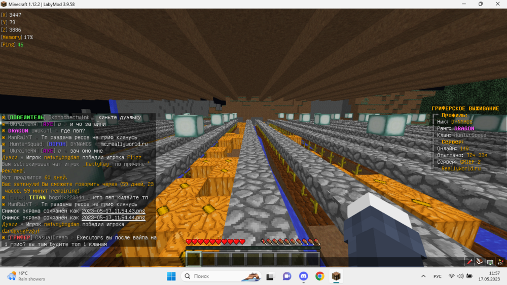 image-2.png