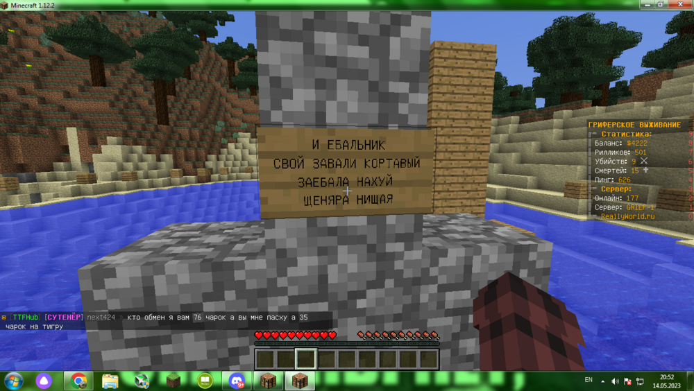 image-22.png