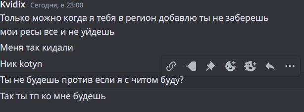 image.png.01fbce5c8926ea23dfb76f76418d3fd7.png