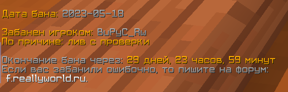 image.png.023d005d2e5f101b48e1e6a1544b40b1.png