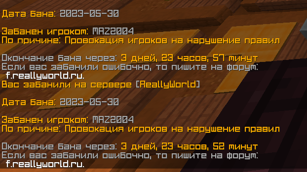 image.png.043f6f64cb35b53501e92511fdba7c52.png