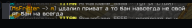 image.png.0e58b9cf8f9d95aea5120f58adb20f79.png
