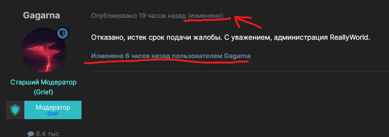 image.png.17ecf2baa01624bd13c4d29ce3501eb4.png
