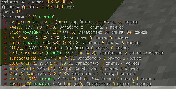 image.png.3442fe7700c6cf4488e1a0b9d688f95b.png