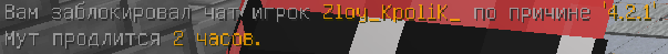 image.png.5606cec84d0b7c9c23559af79d828834.png