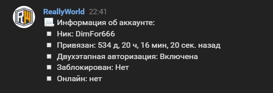 image.png.568721008fd17658538e2b58f3259915.png