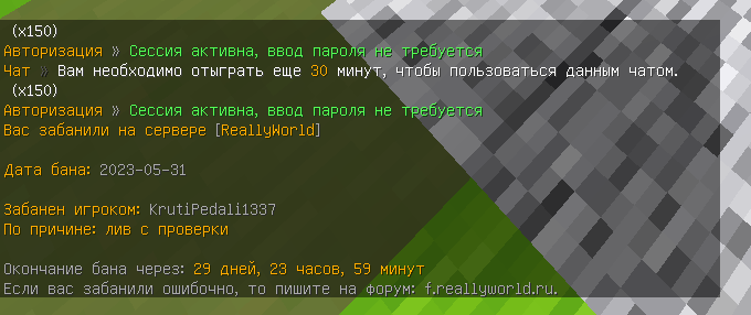 image.png.5cfb7917052d2adb4109dd06a3fd37a3.png