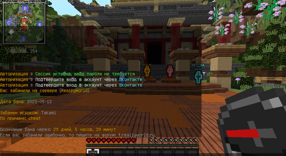 image.png.691bf45703ae03d4de961dabe77516b2.png