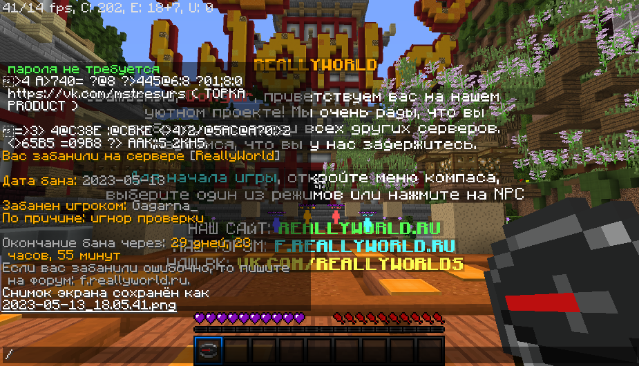 image.png.90171433db4a499ad8c3a2bddf0935ac.png