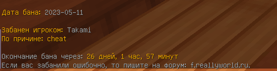 image.png.9a3d84c2a8eb4cc9c3c164902cd192b1.png