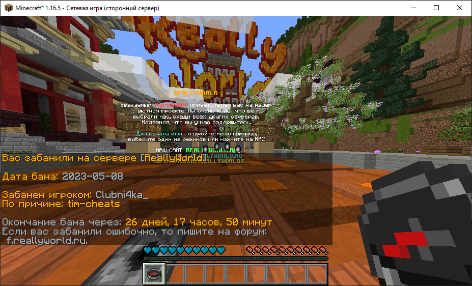 image.png.a4ed41f4ccc32e462f13e2cd268d867a.png