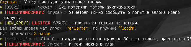 image.png.ab10d196043a125b6fcabacb01e9f65a.png