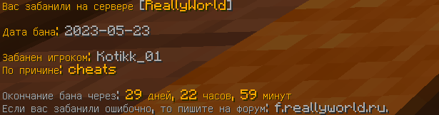 image.png.bfe75c2ce89555c73efdbdaf35e8411e.png