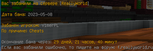 image.png.cd826fd4954924a51632dae36a35cf1c.png