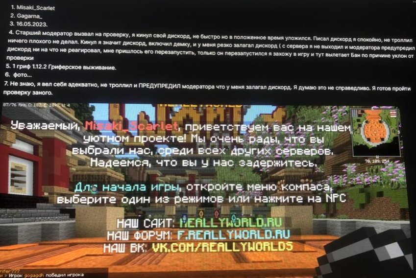 image.png.e49b3076e5ea135237d7f52f1a2cfdec.png