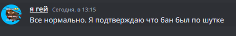 image.png.e88a64dd0027ed2dc65af4efee528ae4.png