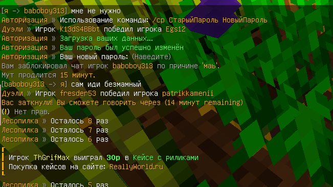 image.png.e8af8f3e11f845fe04efc62f35ddd78e.png